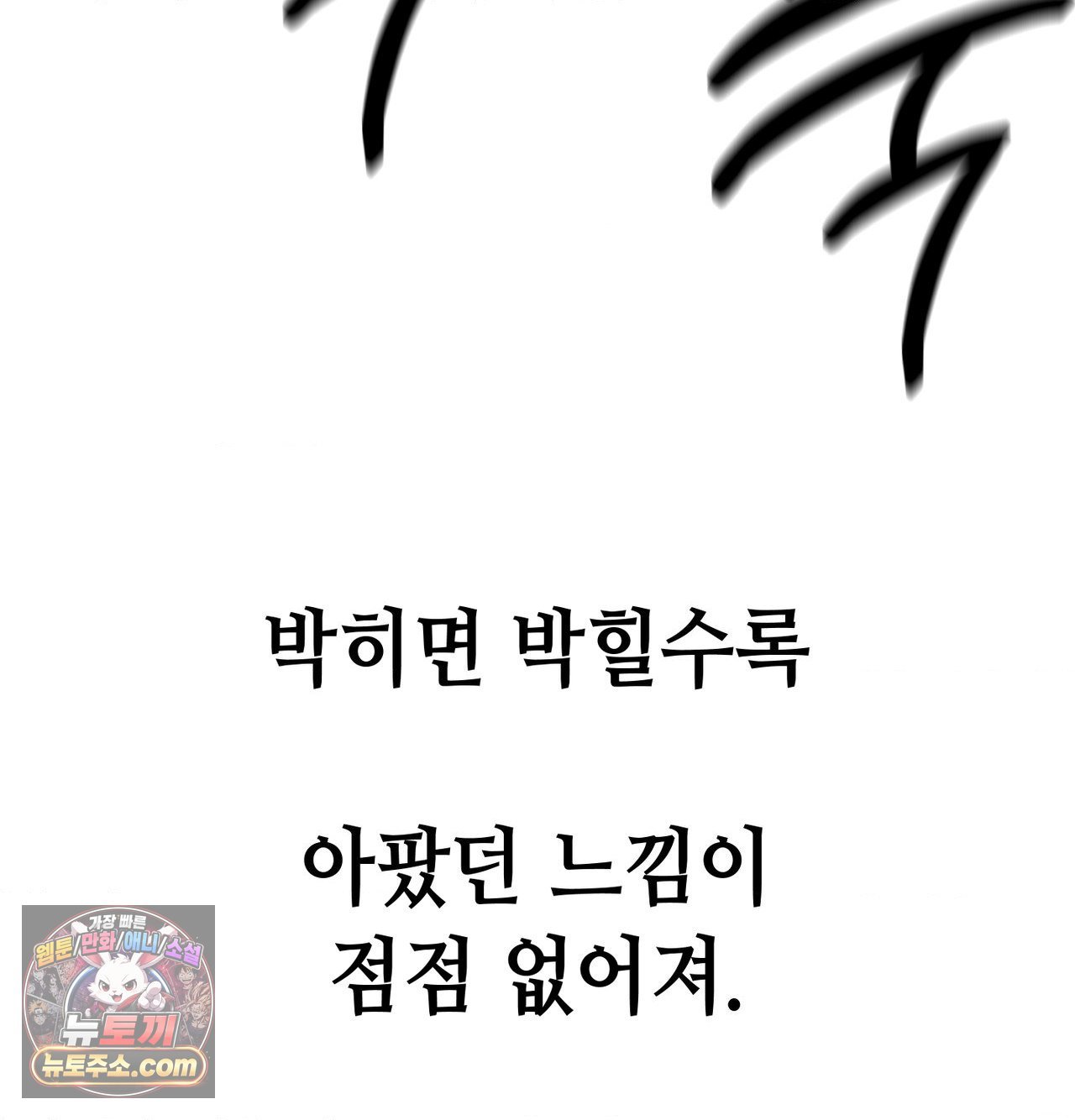 030.jpg