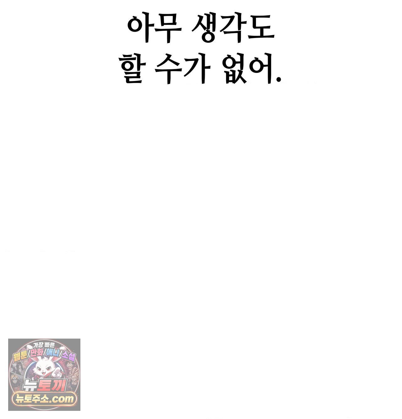 031.jpg