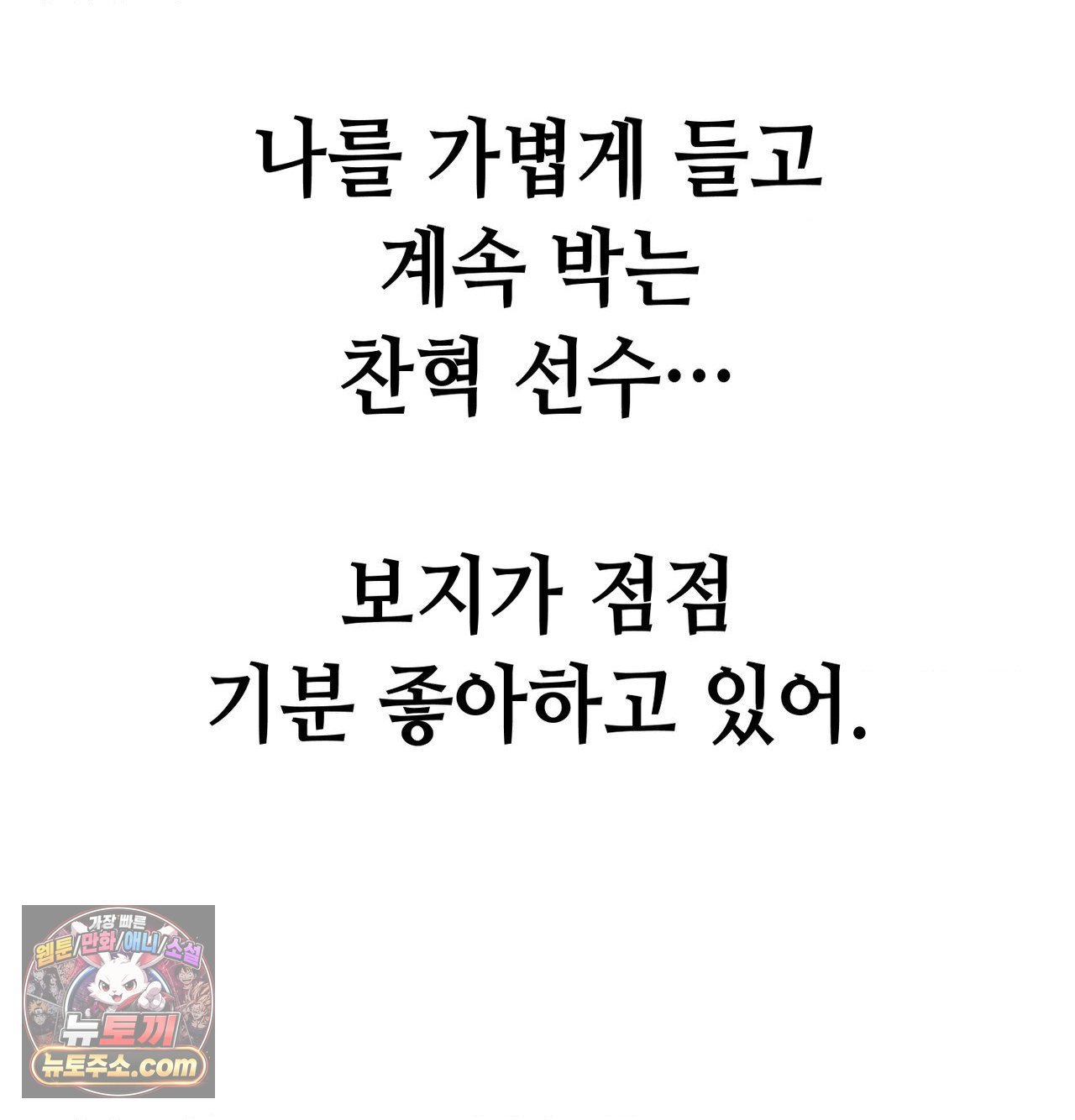 050.jpg