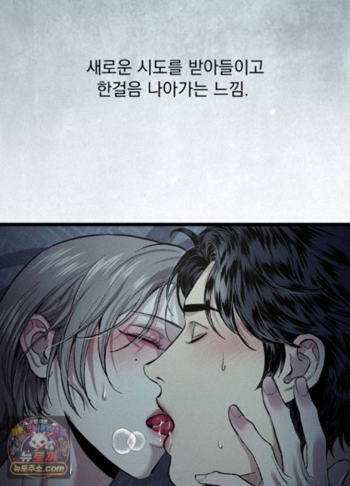 102.jpg