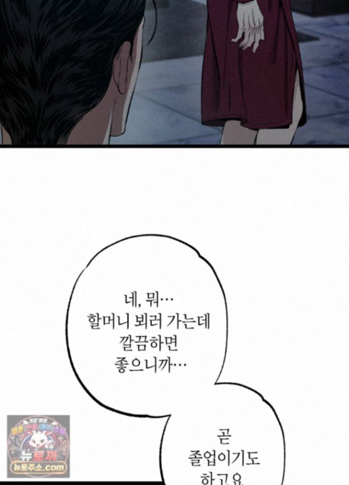 114.jpg