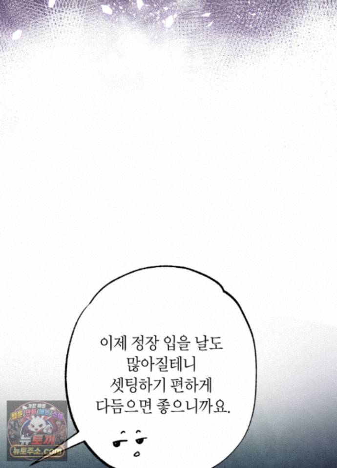 118.jpg