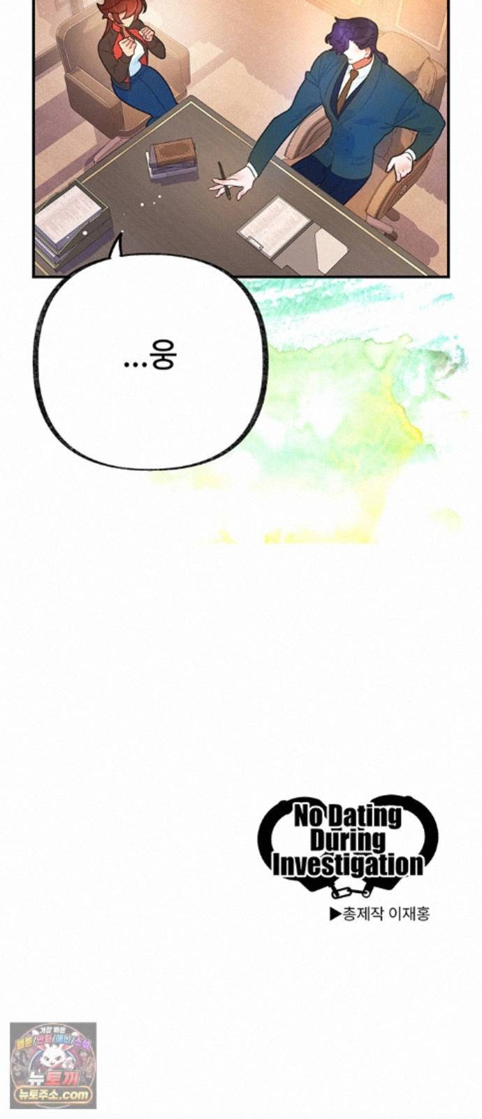 032.jpg