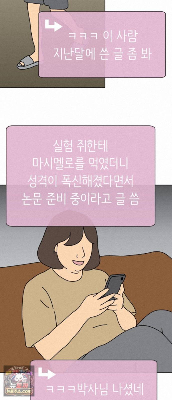 021.jpg