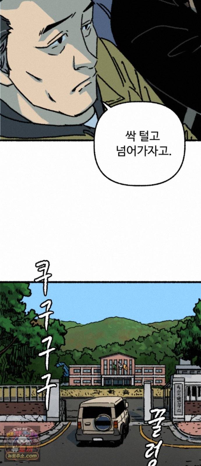 021.jpg