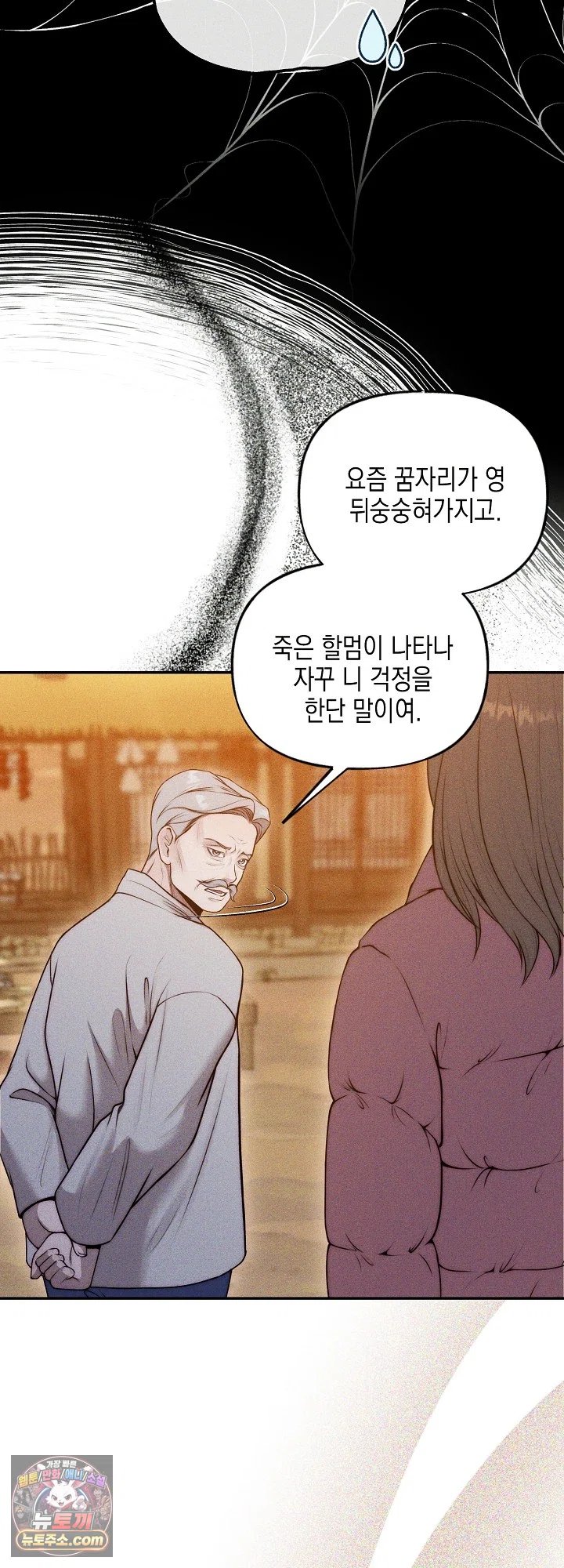 002.jpg
