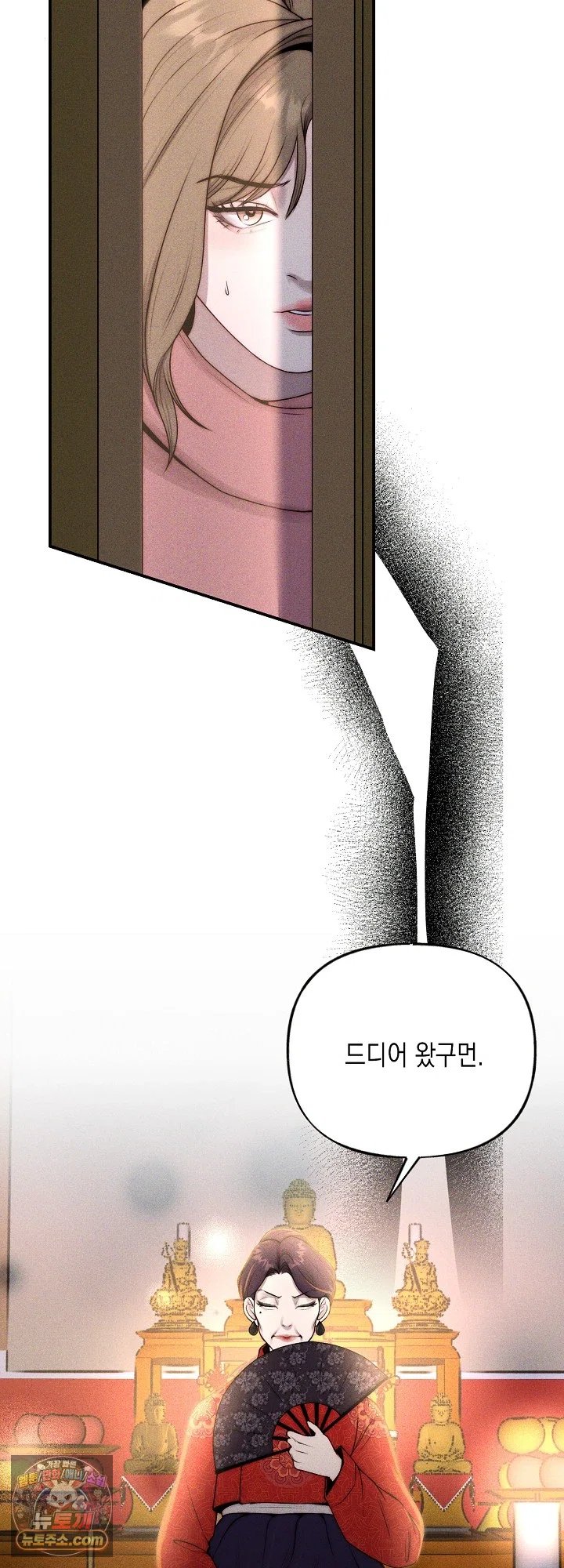011.jpg