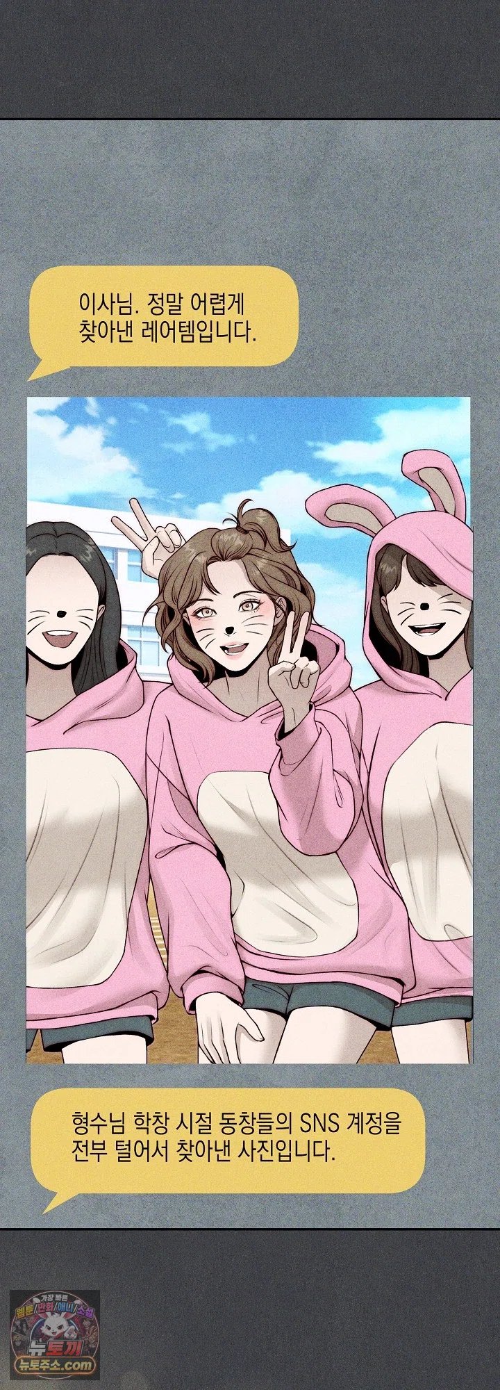 049.jpg