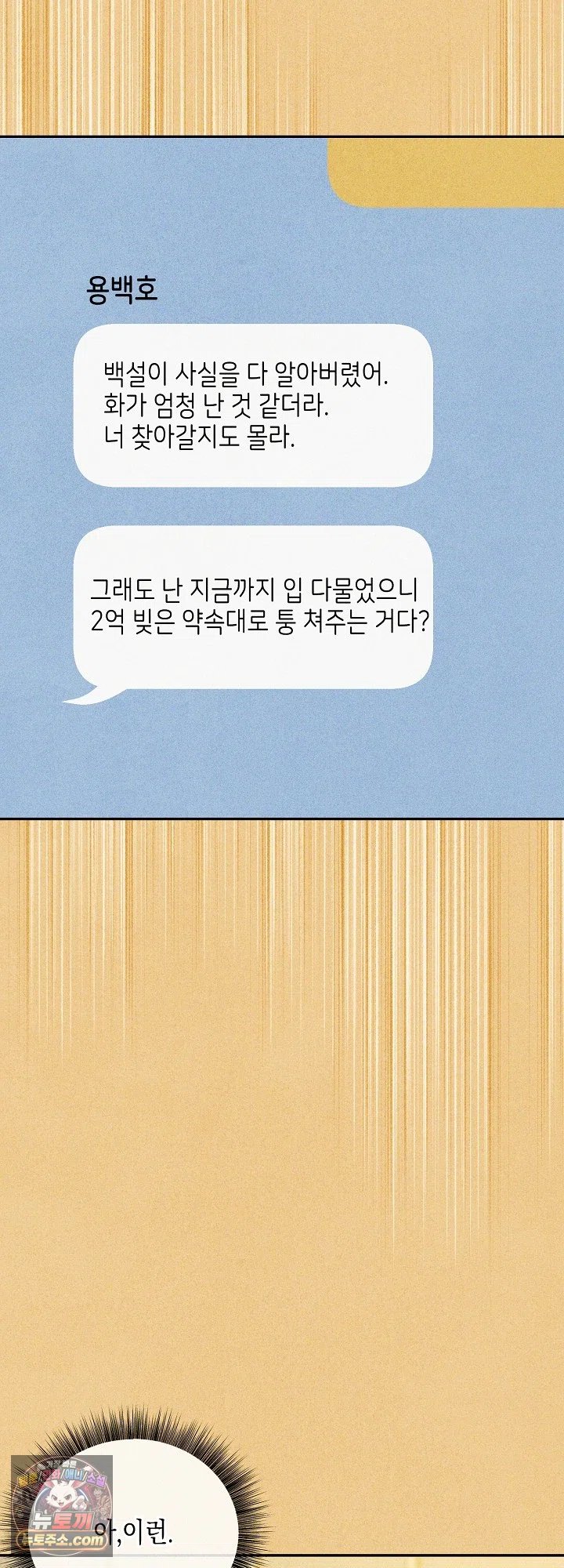 015.jpg