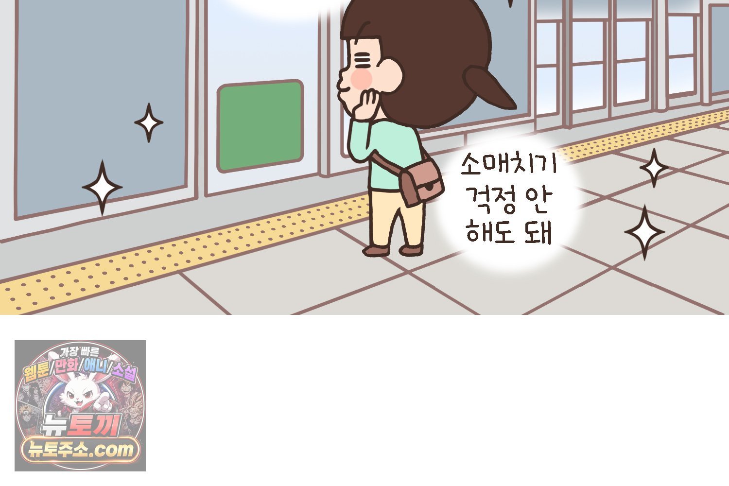 060.jpg
