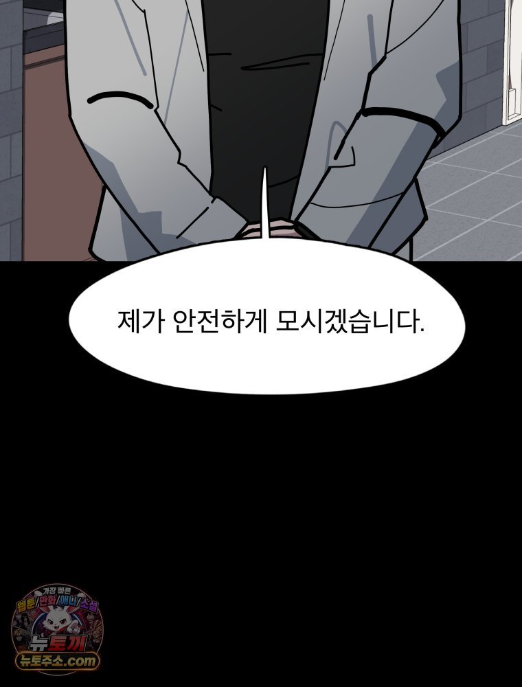 005.jpg