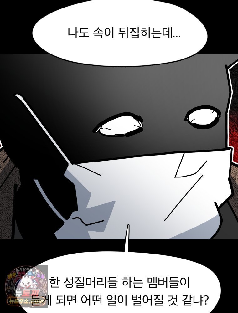121.jpg