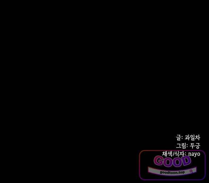 071.jpg