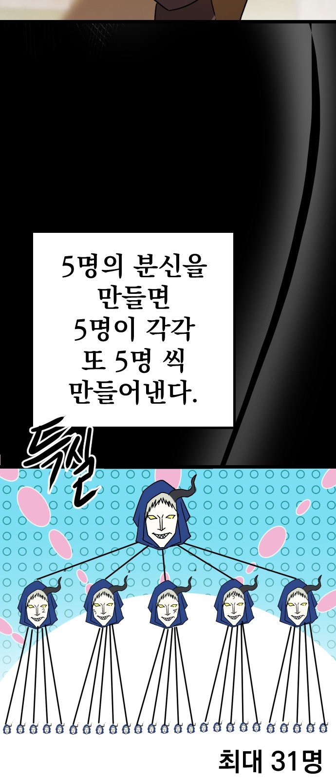 040.jpg