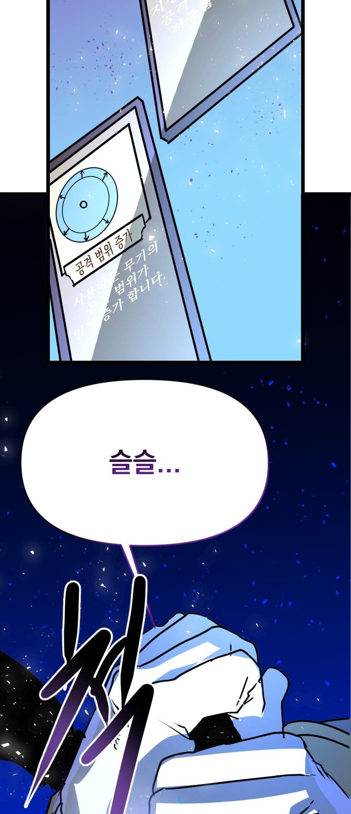 102.jpg
