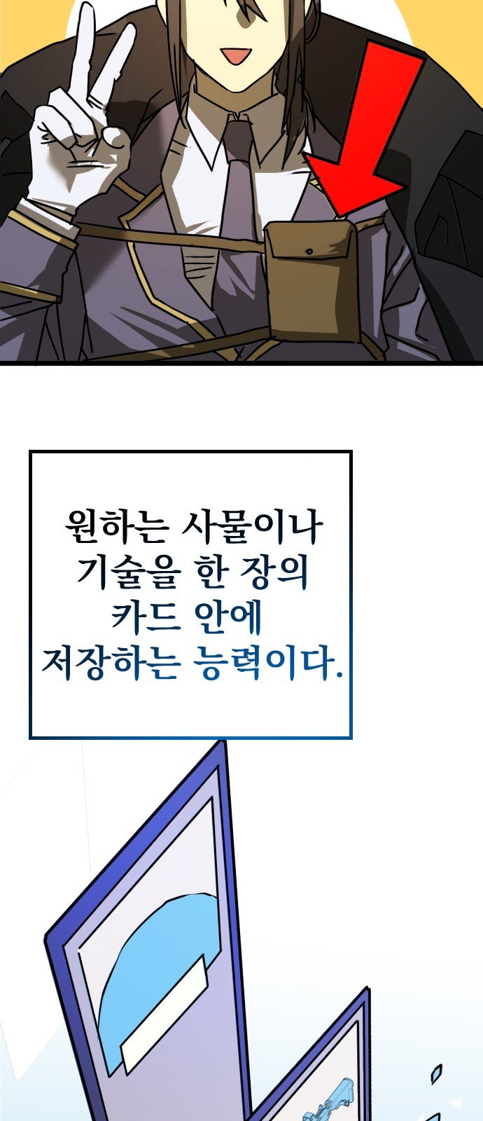 110.jpg