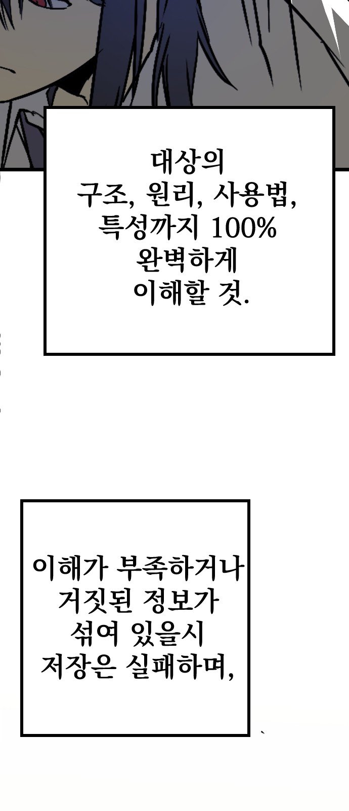 112.jpg