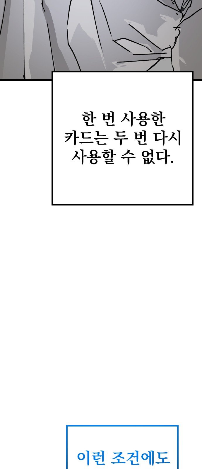 114.jpg
