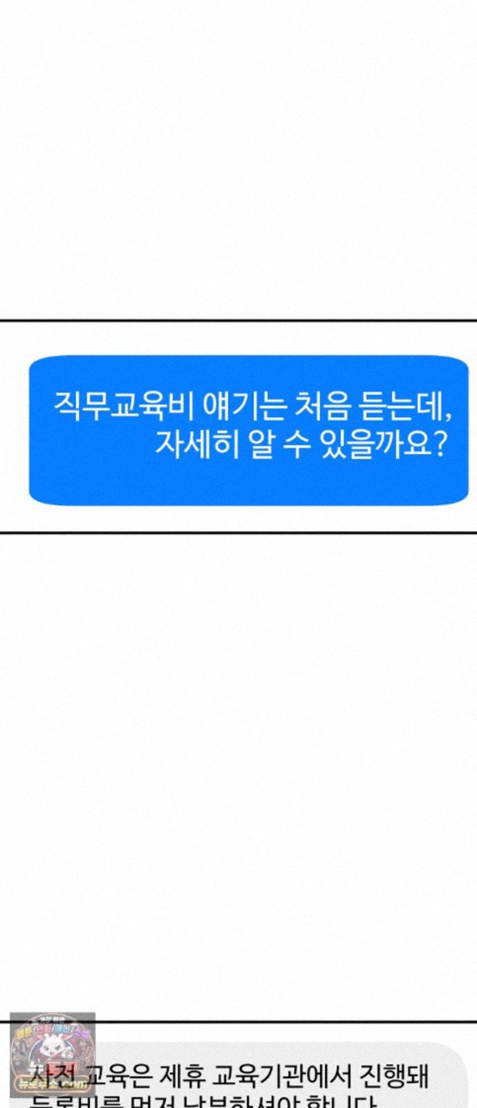 060.jpg