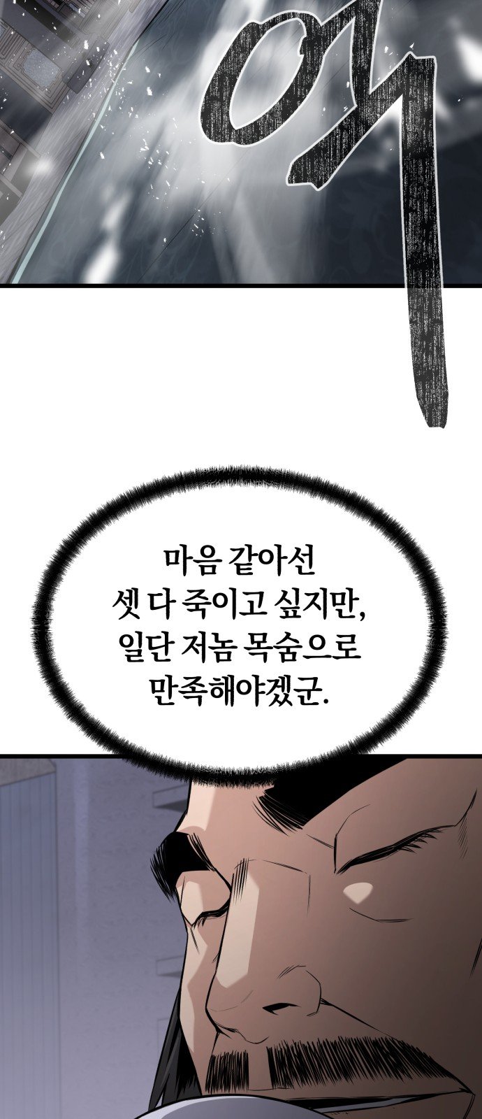 040.jpg