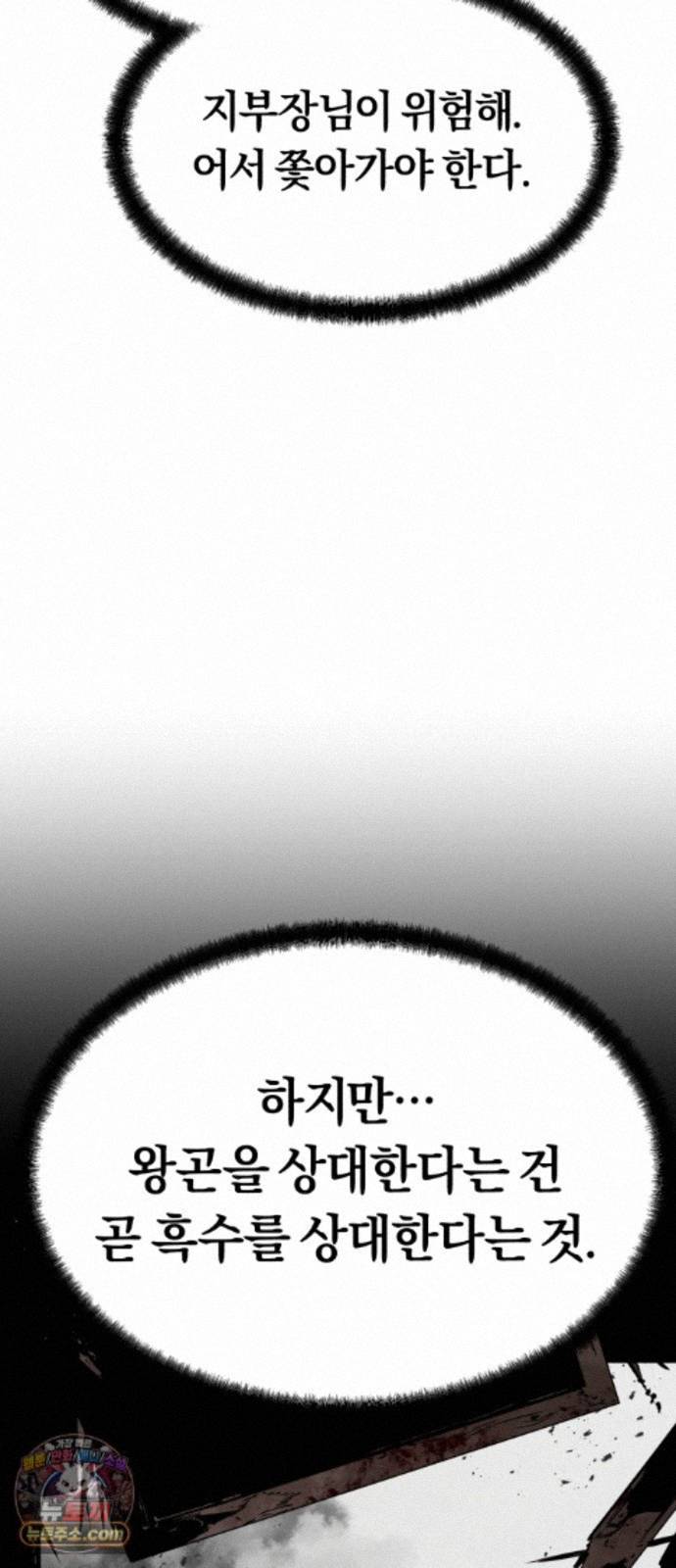 031.jpg