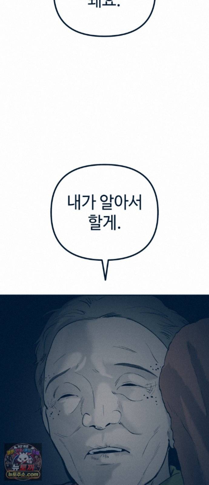 022.jpg
