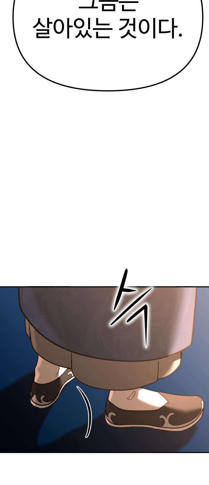 103.jpg