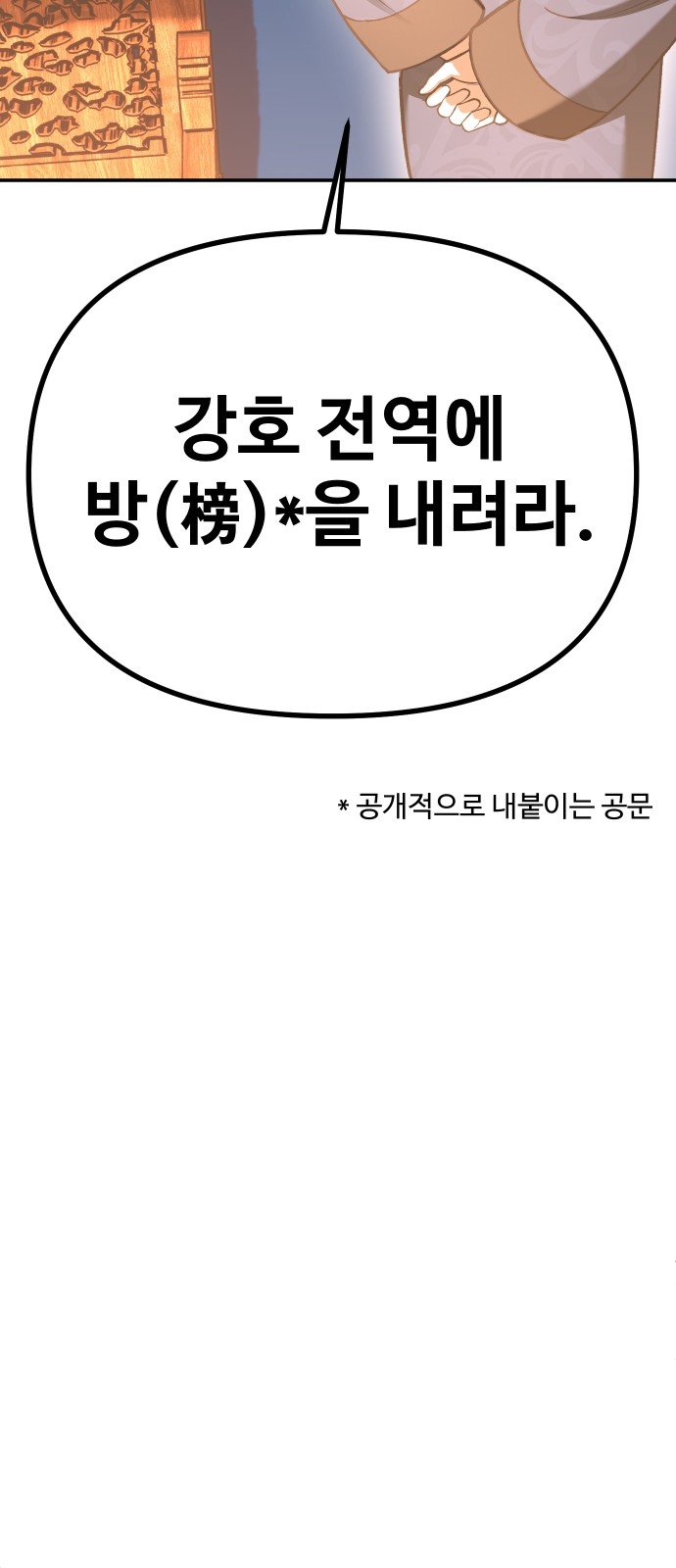 105.jpg