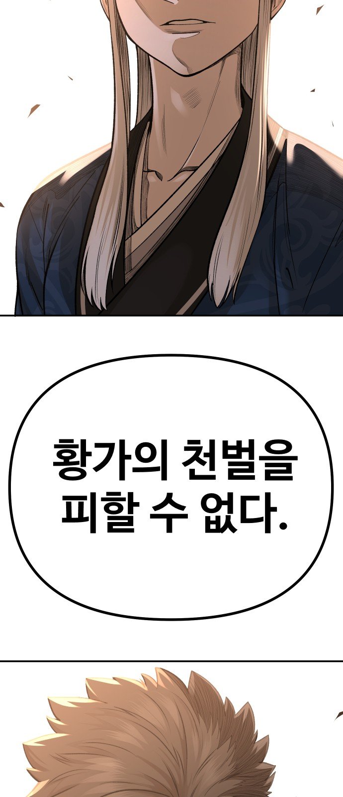 109.jpg