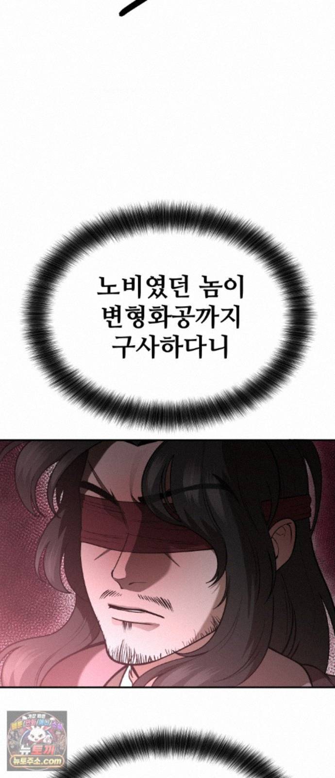 013.jpg