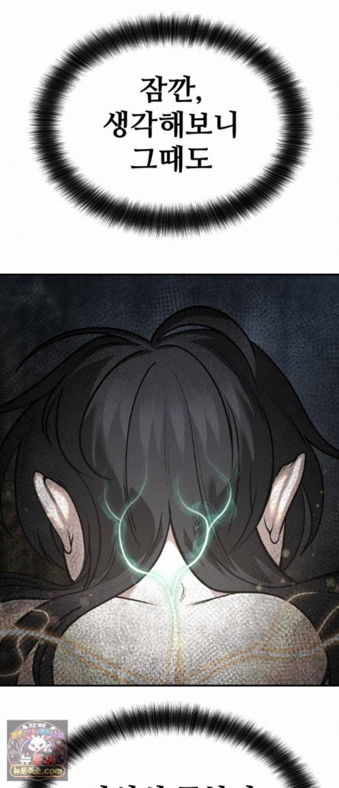 101.jpg