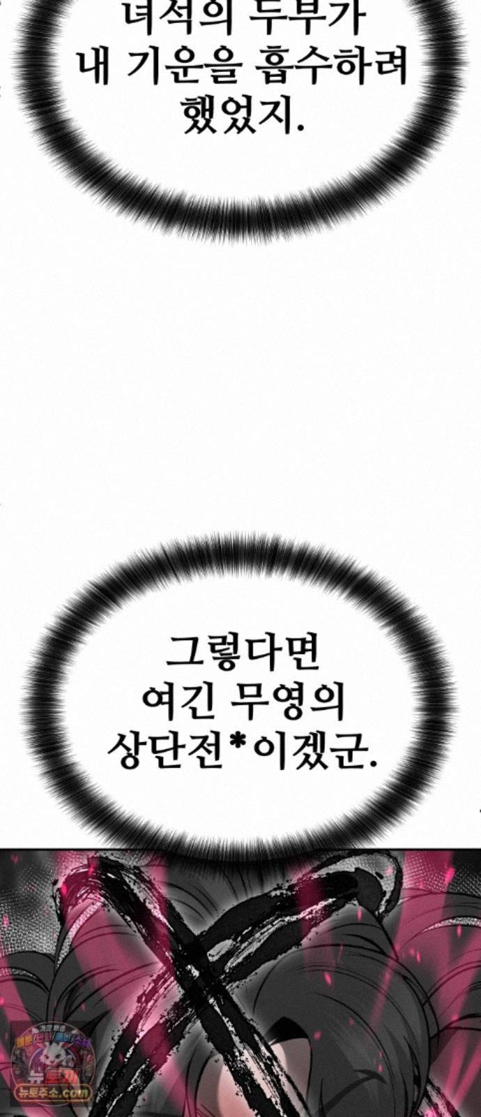 102.jpg