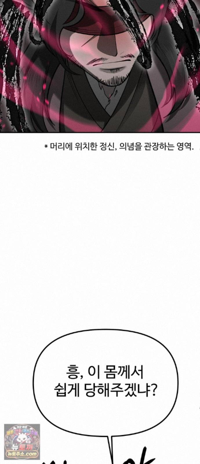 103.jpg