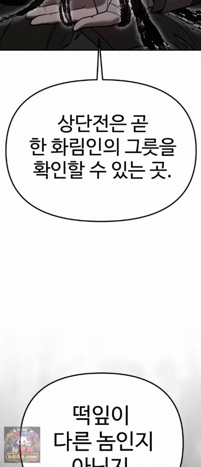 108.jpg