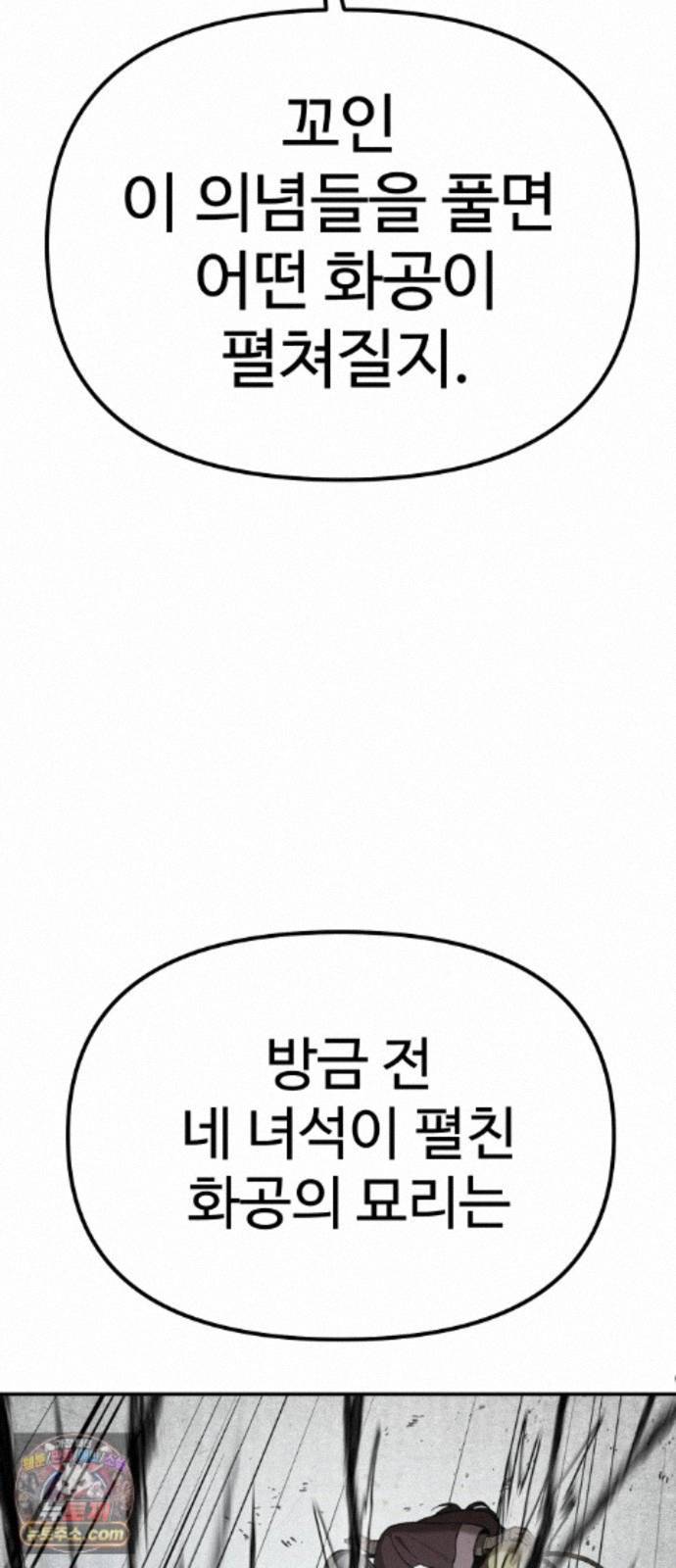 118.jpg