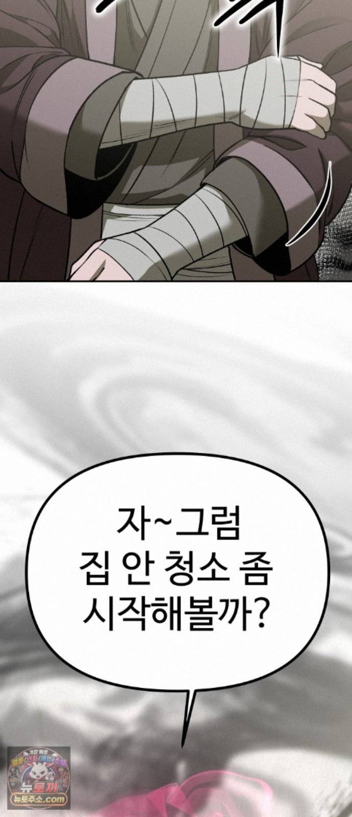 120.jpg