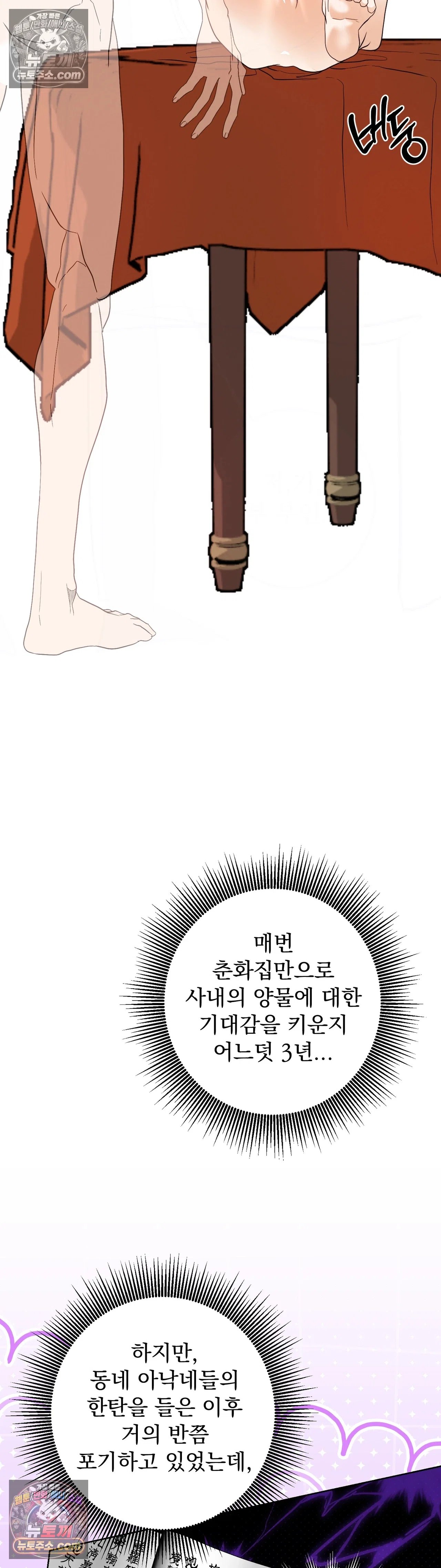 006.jpg