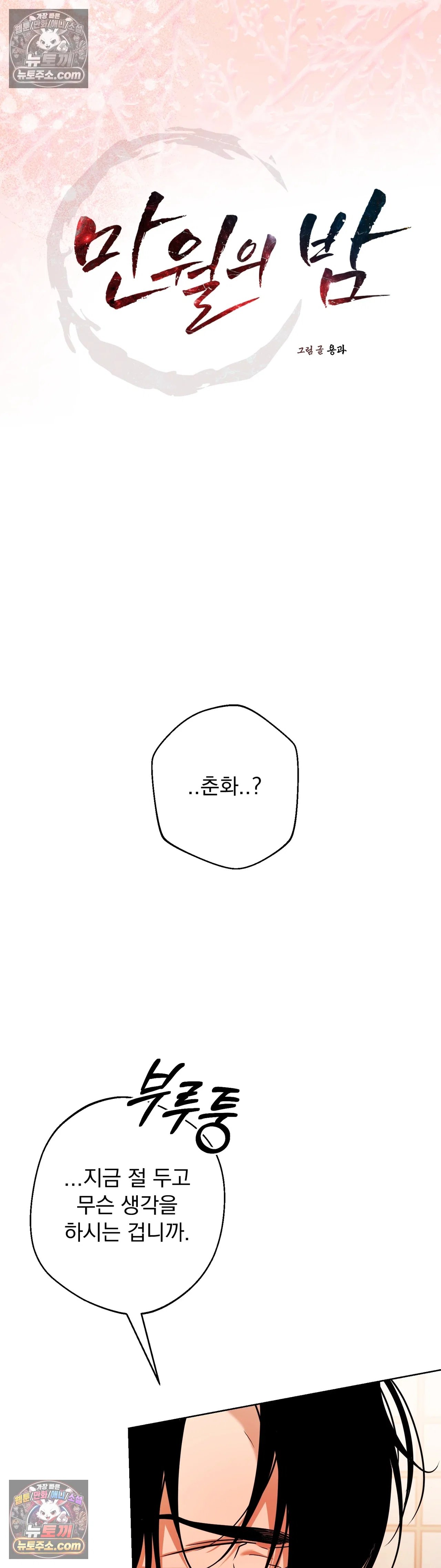 009.jpg
