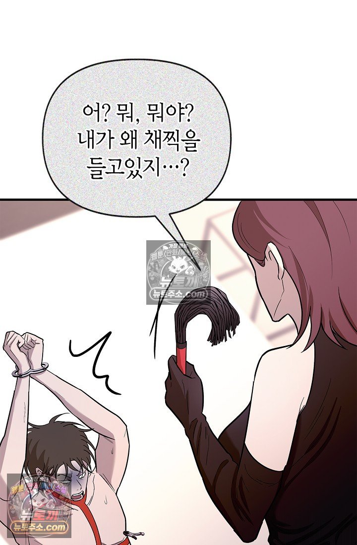 100.jpg