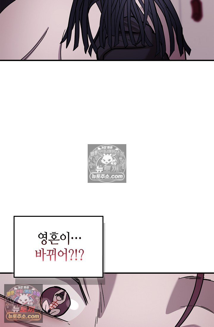 103.jpg