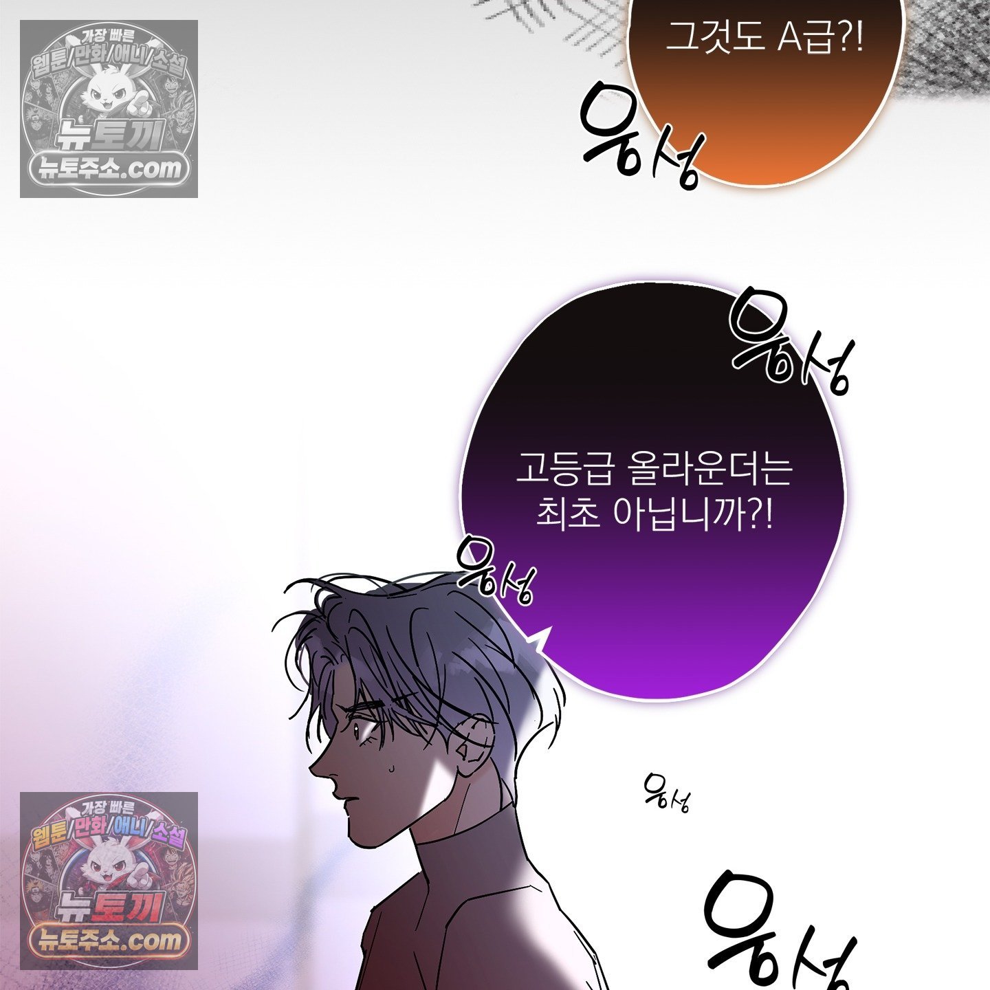 025.jpg