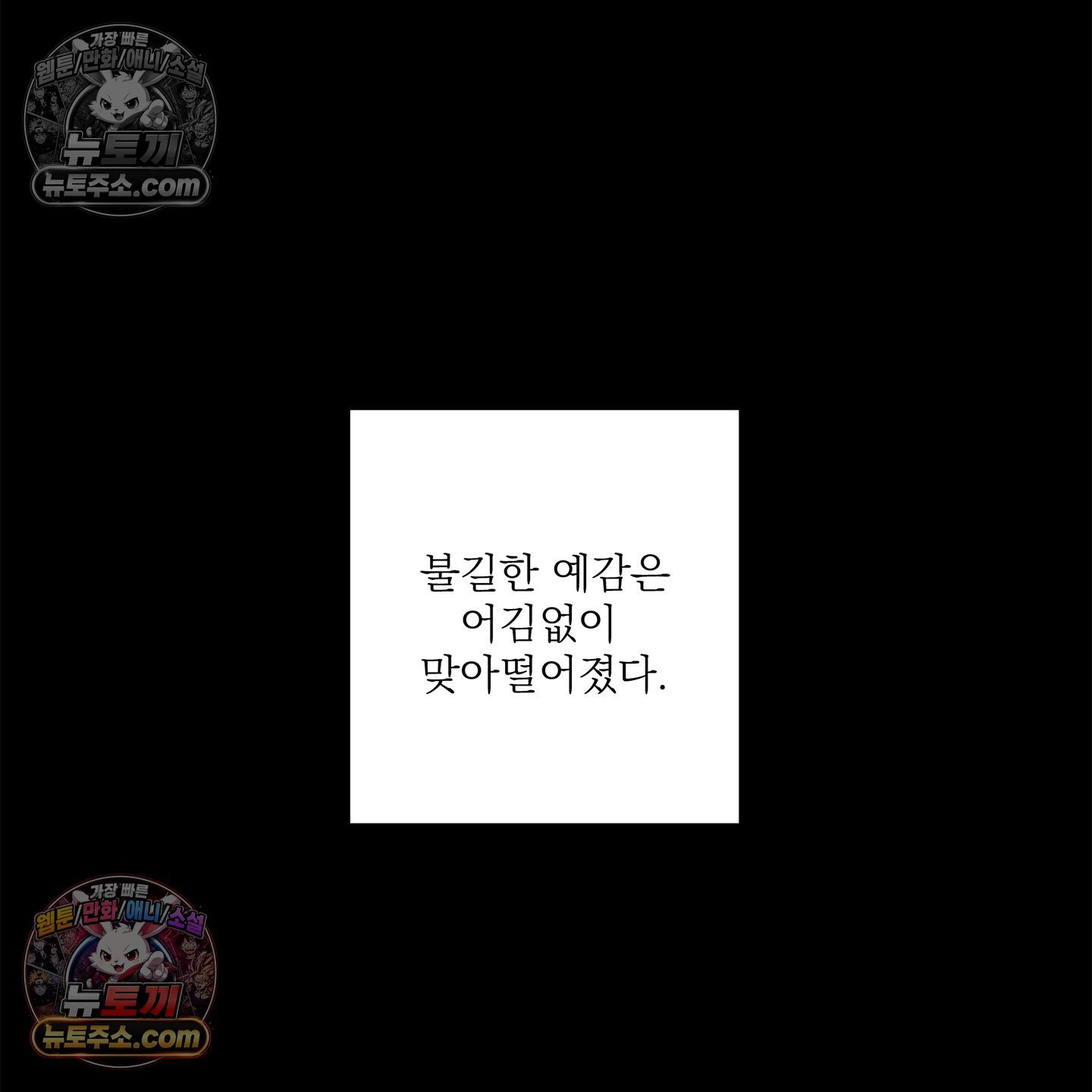 030.jpg