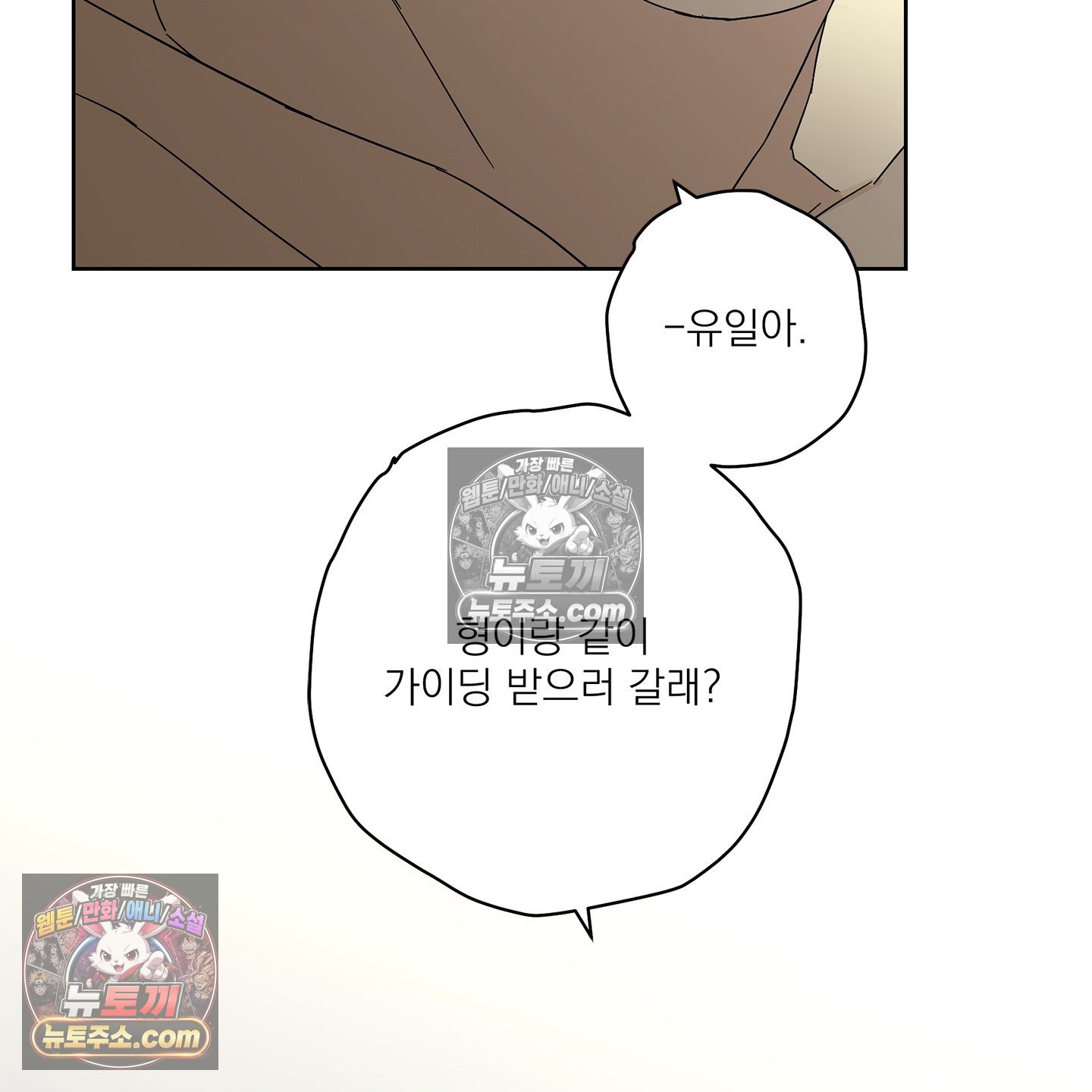 118.jpg