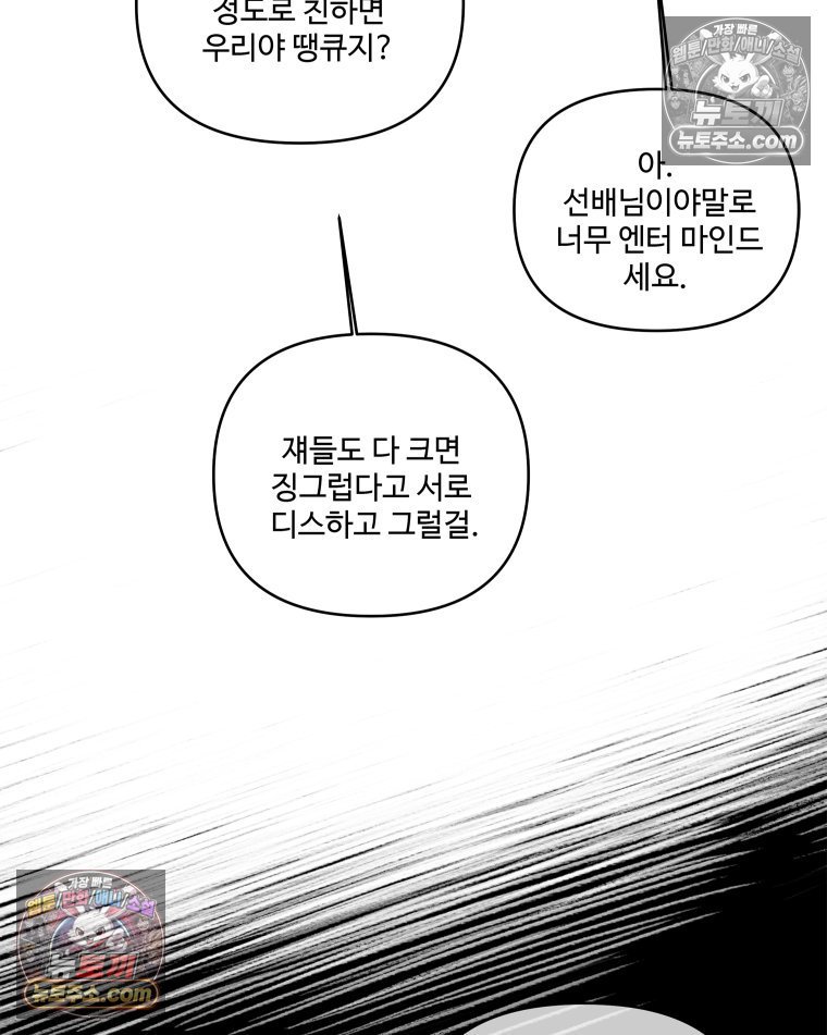 082.jpg