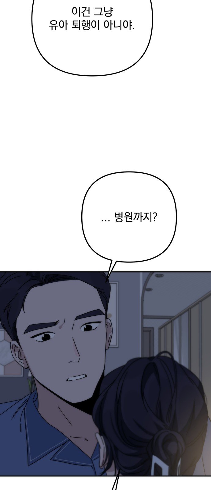 012.jpg