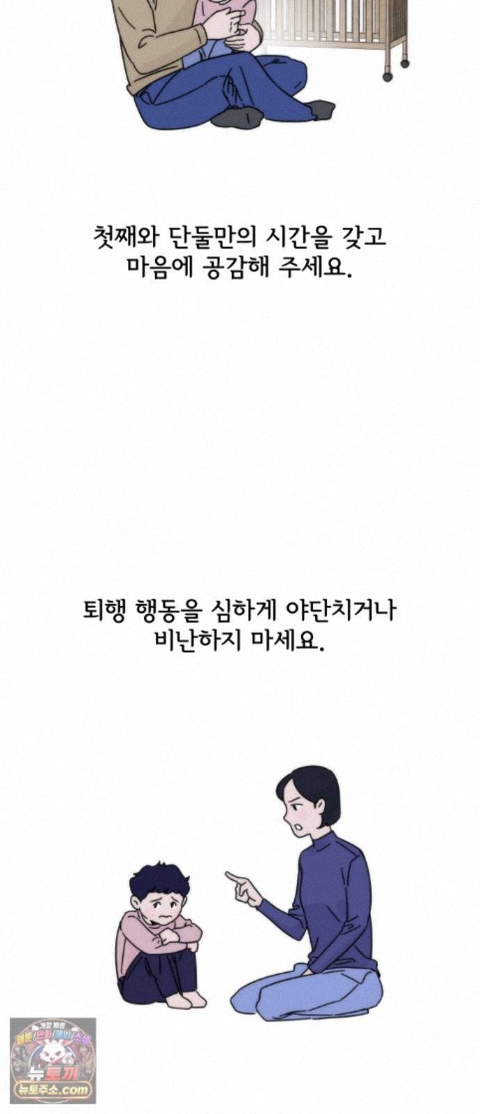 021.jpg