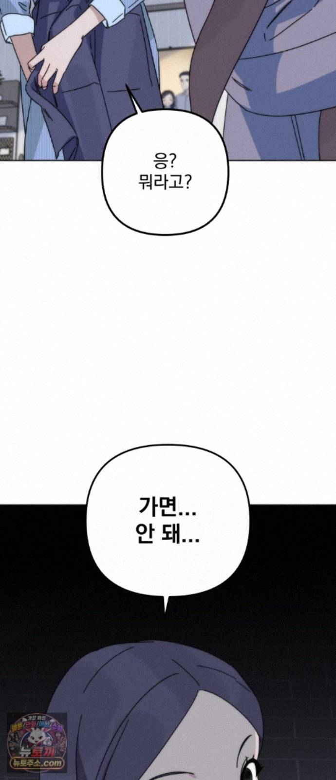 031.jpg