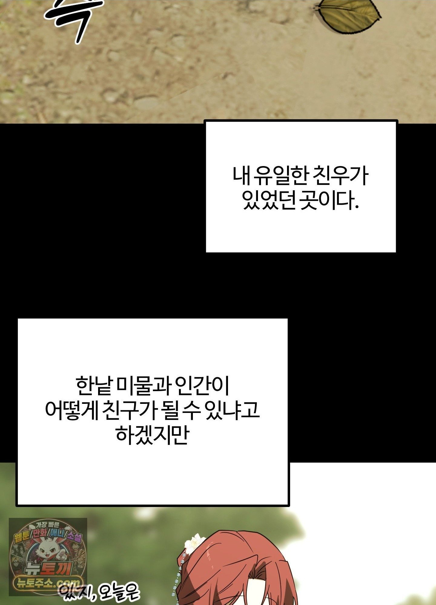 030.jpg