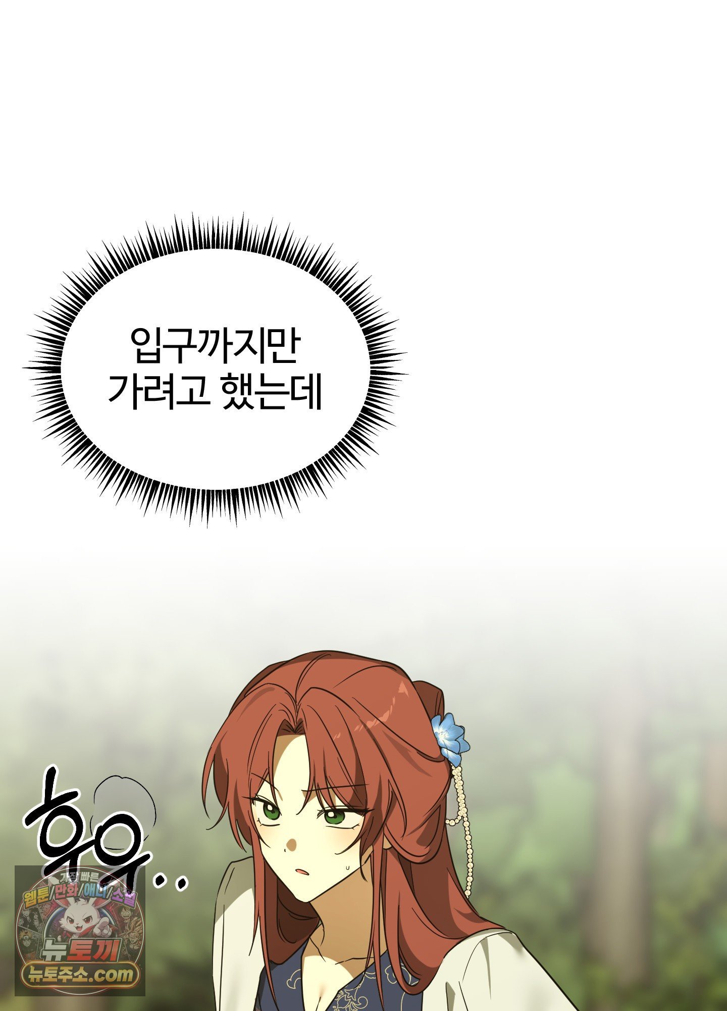 003.jpg