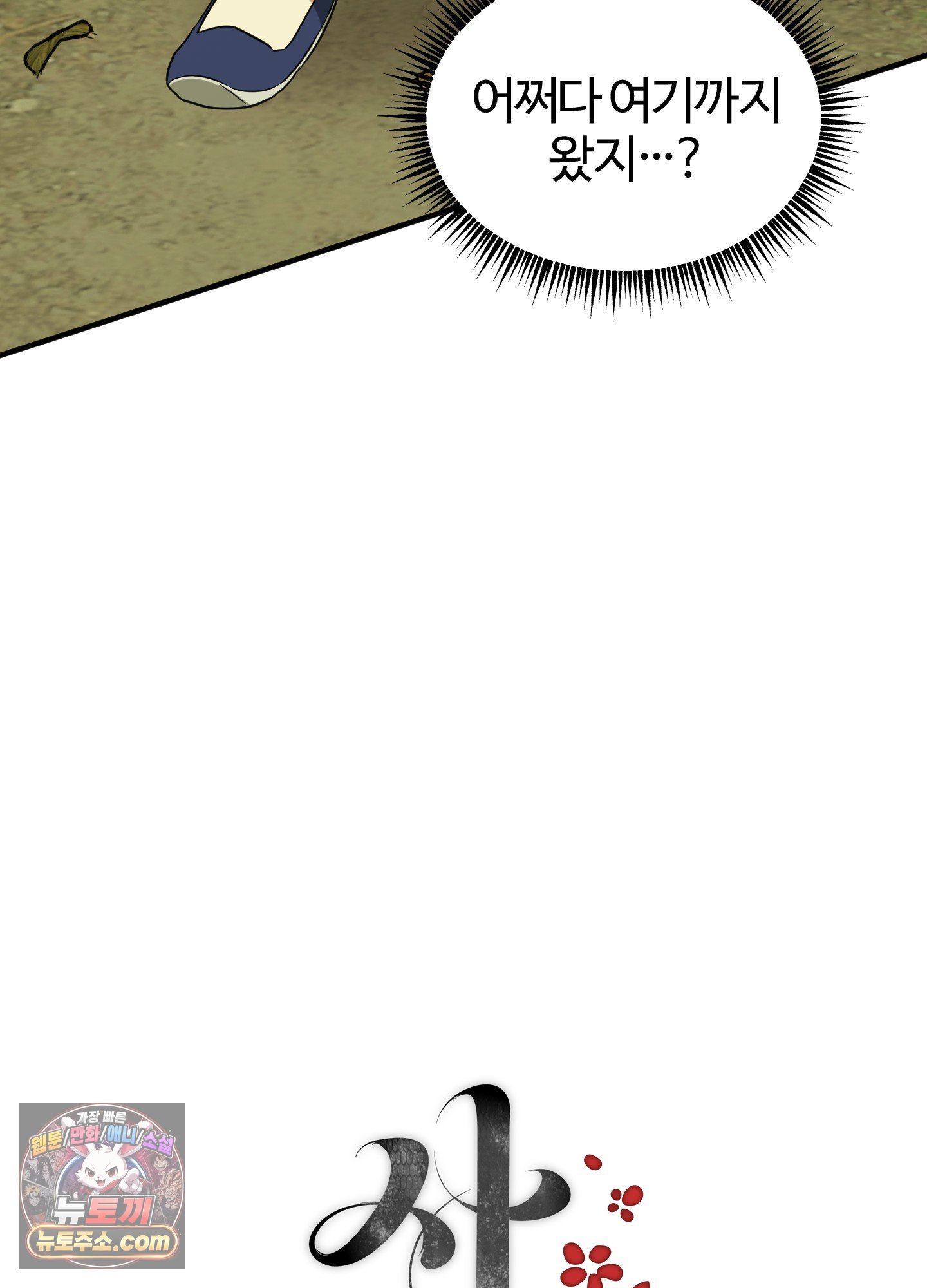 005.jpg